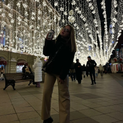 Никитина Екатерина Сергеевна